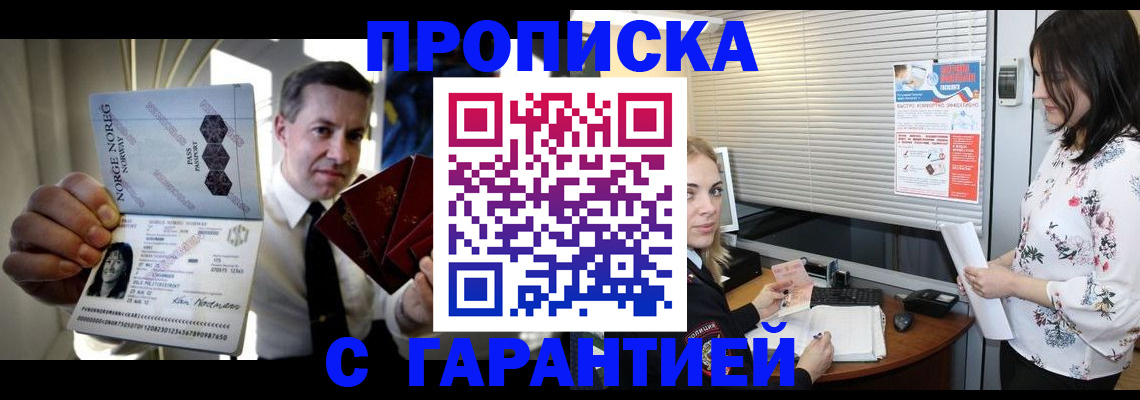 форма 3 в Красноярске